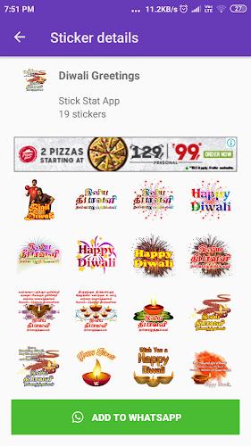 Tamil Stickers: WAStickerApps Screenshot 2