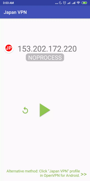 Japan VPN - Get Japanese IP экрана 1