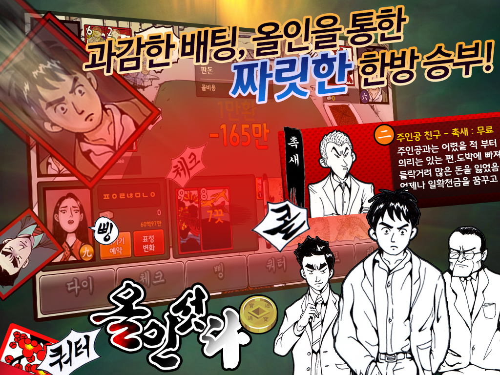 ％s屏幕截圖％d