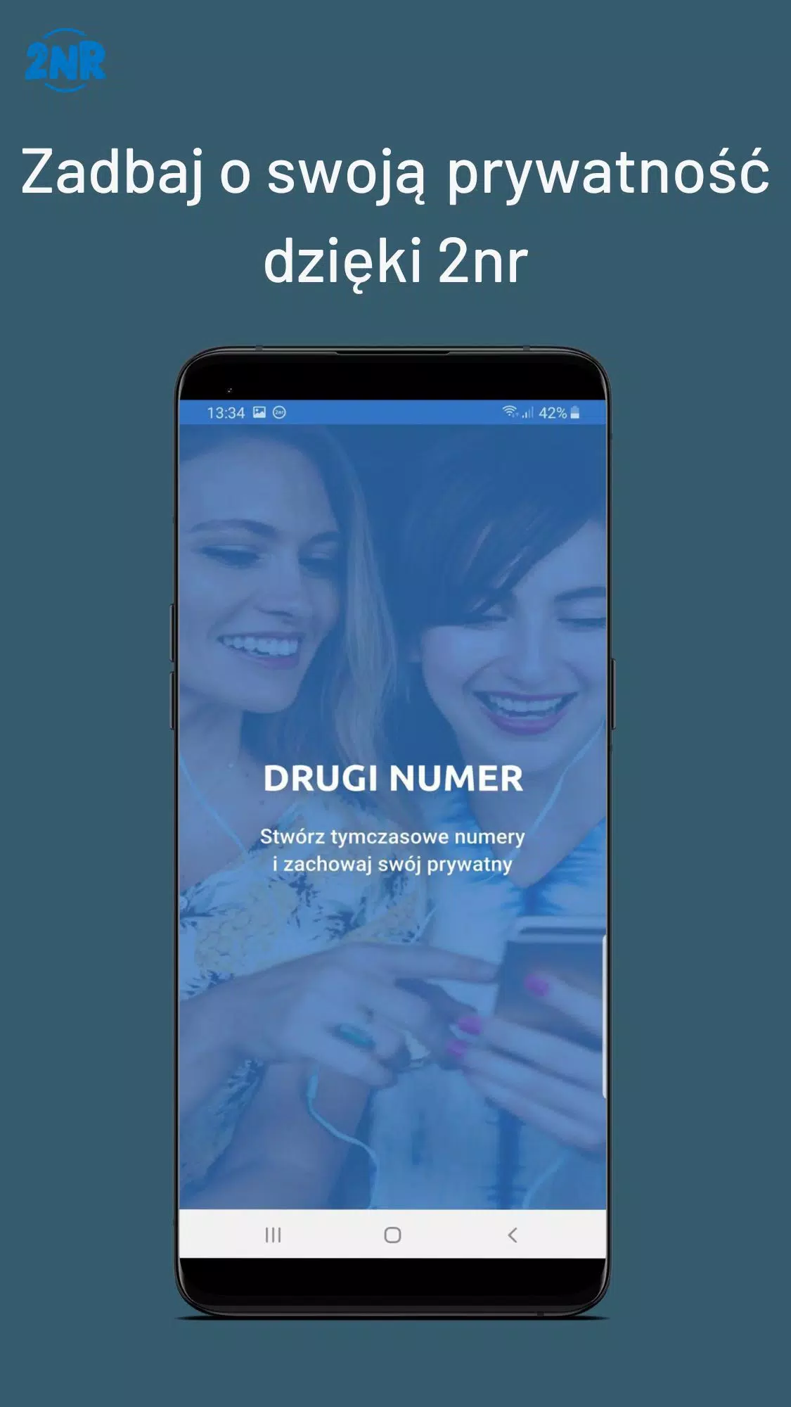 2nr premium应用截图第1张