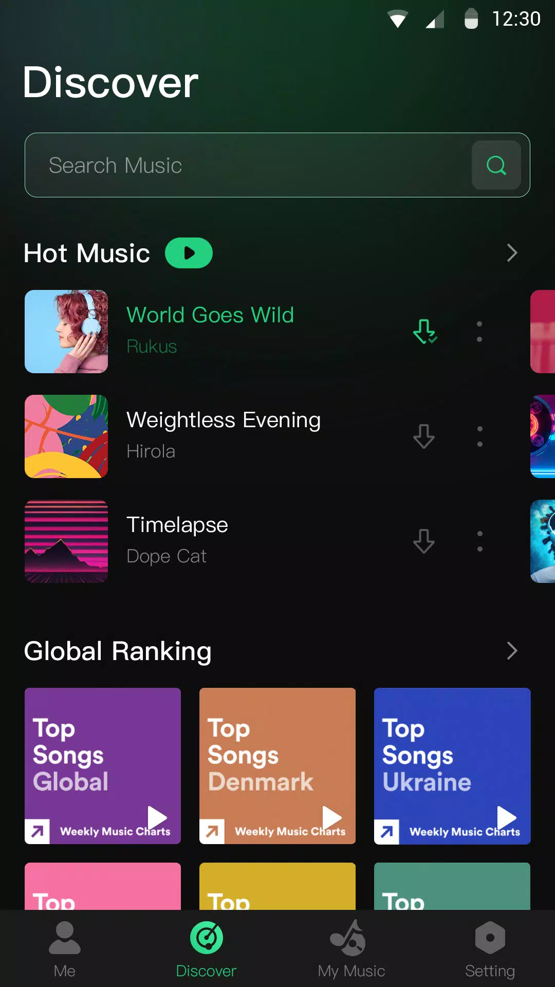 MP3 Player应用截图第1张