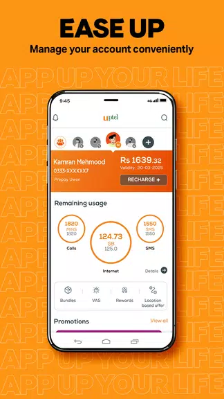 UPTCL– App Up Your Life! zrzut ekranu 1