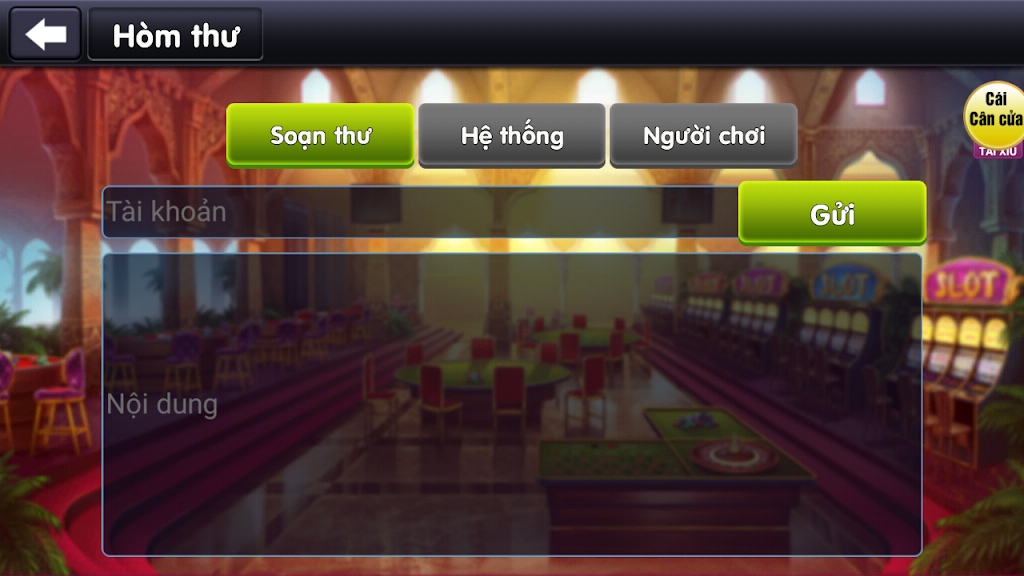 ภาพหน้าจอ  