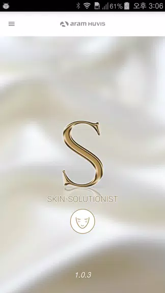 Solutionist - Aramhuvis Screenshot 1