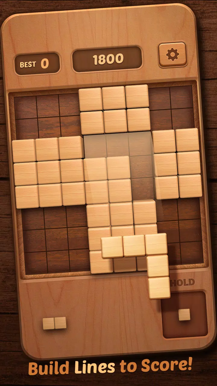 Wood Block Puzzle 3D экрана 1