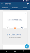 Learn Japanese Phrases screenshot 3