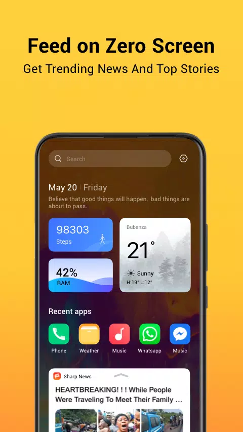 HiOS Launcher应用截图第1张