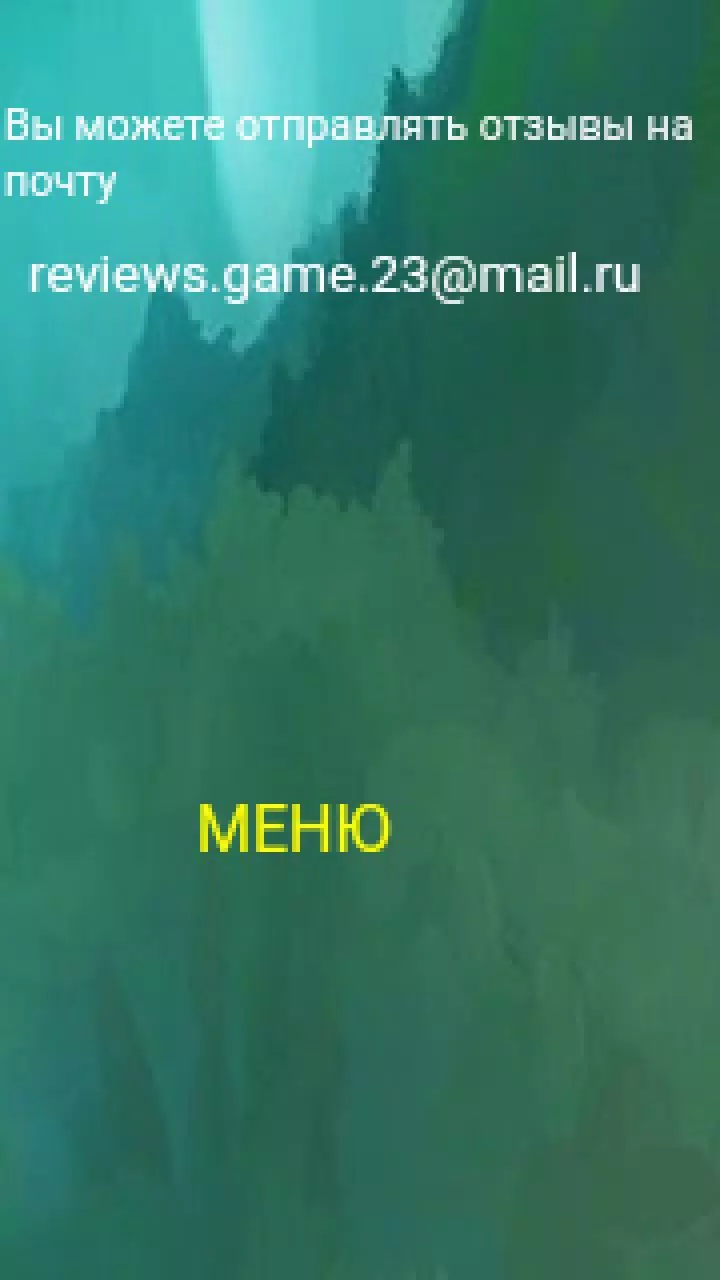 ％Sスクリーンショット％d