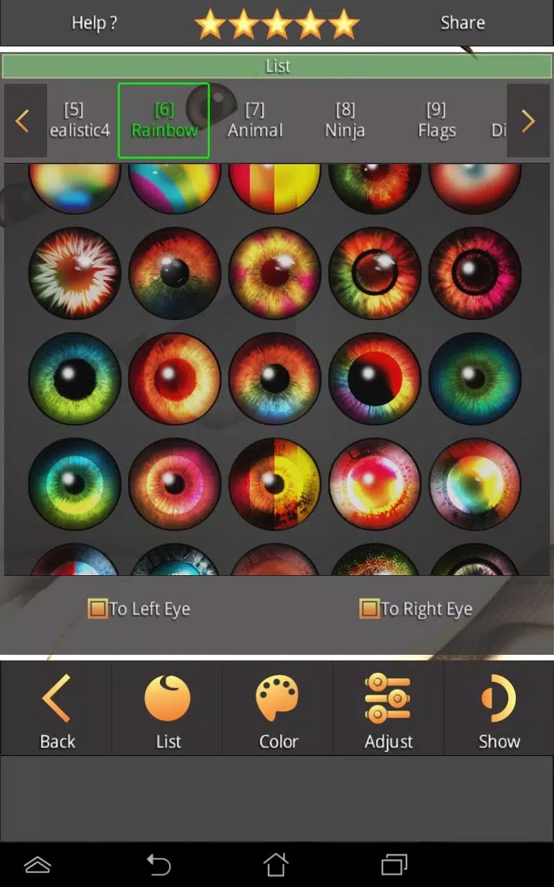 FoxEyes - Change Eye Color Screenshot 3