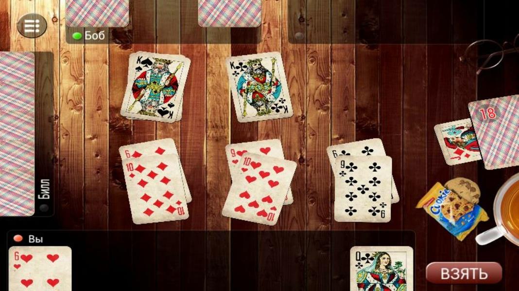 Durak Elite Screenshot 1