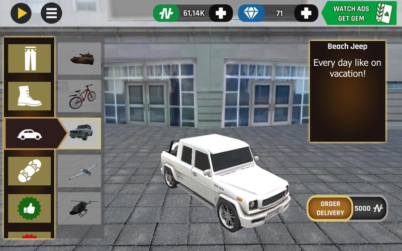  스크린 샷 4