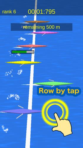 Single Scull Screenshot 2