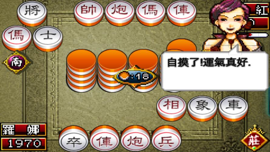 ％s屏幕截圖％d