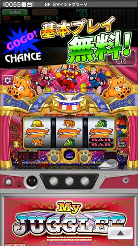 ジャグラーオンライン～パチスロアプリ＆パチンコ店舗情報～ Screenshot 1