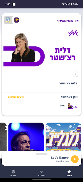  스크린 샷 1