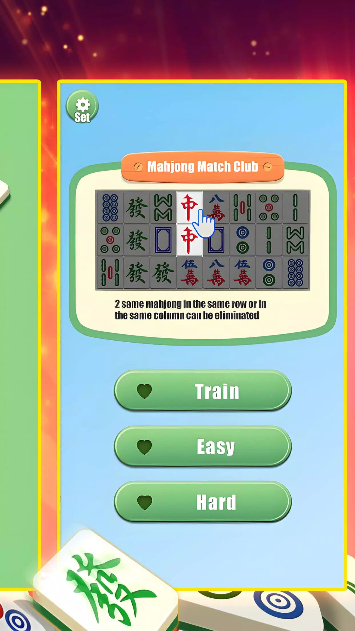 JinJi Mahjong স্ক্রিনশট 2