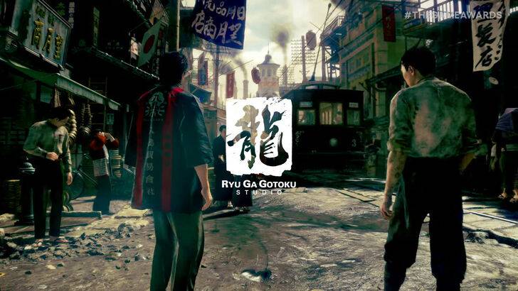 Odważne ruchy Sega: Project Century i Virtua Fighter podkreślają ducha ryzyka 