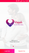 Vivaah Matrimonial экрана 3