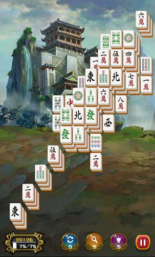 Mahjong Solitaire:Mahjong King应用截图第3张