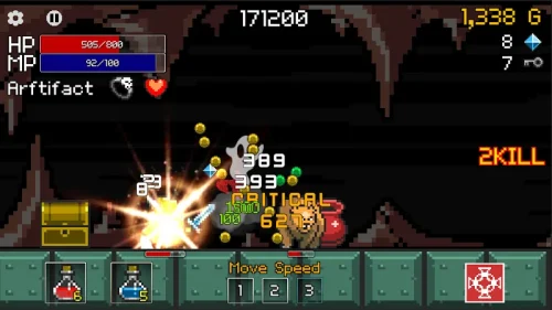 Buff Knight screenshot 3