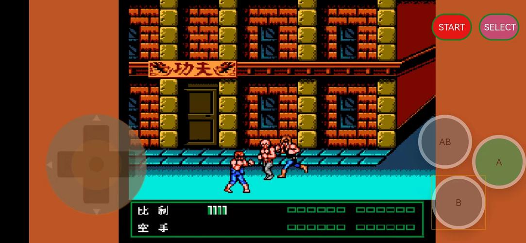 Screenshot 雙截龍3,Double Dragon,双截龍 3