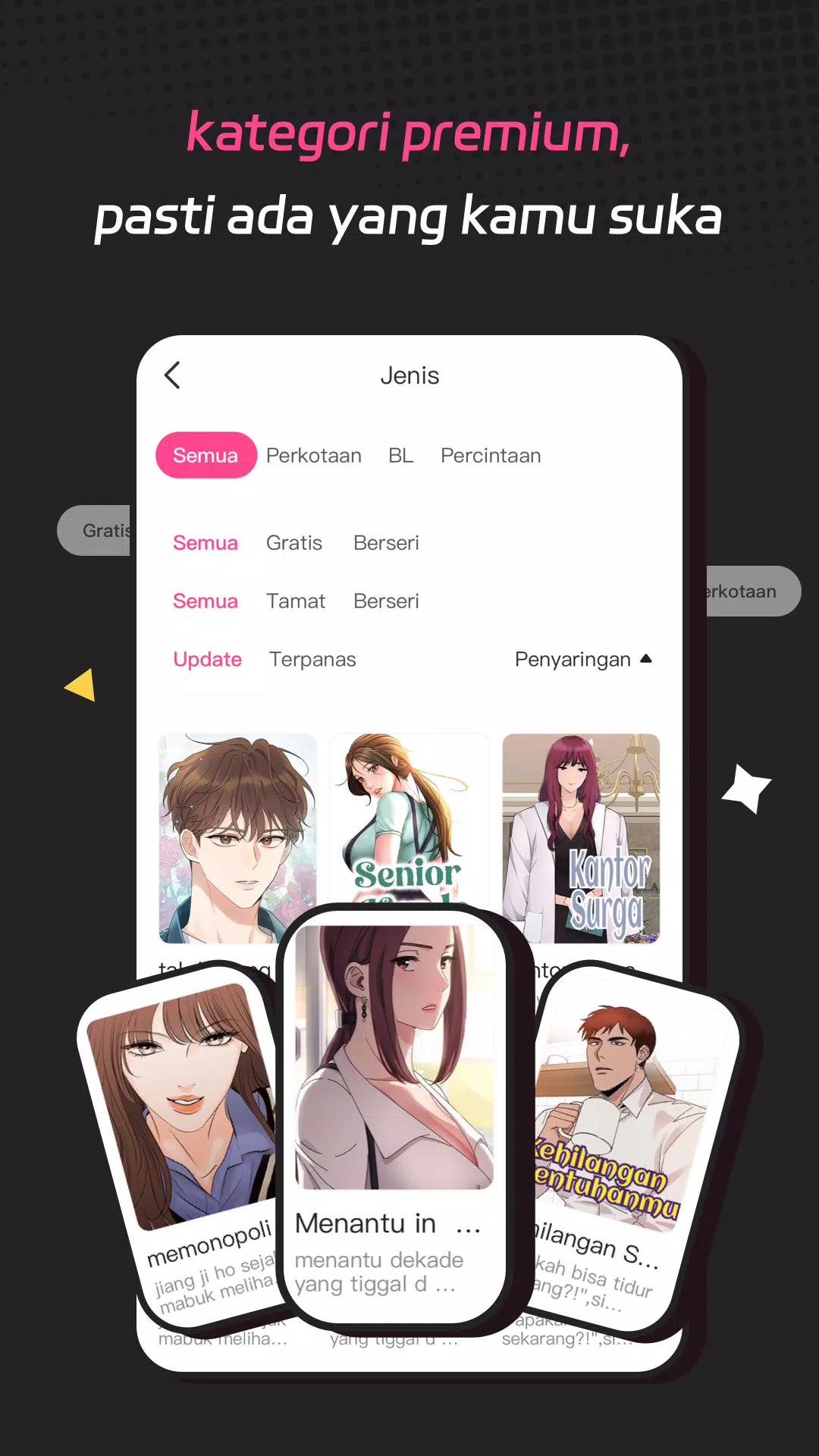 ComicCraze应用截图第3张