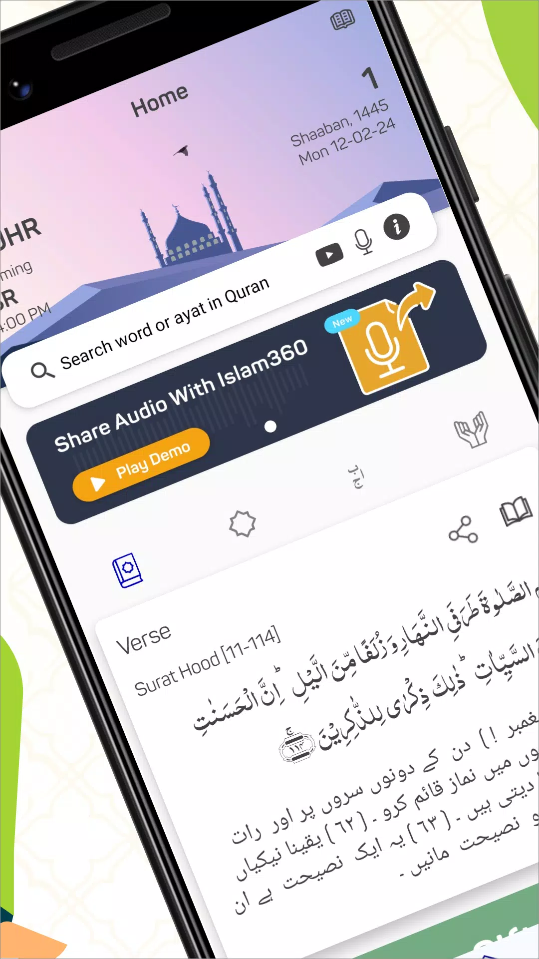 Screenshot Islam360: Quran, Hadith, Qibla 2