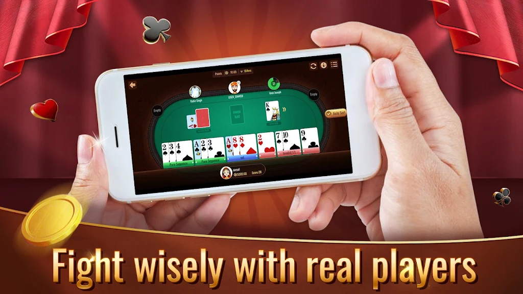 Gentle Rummy ဖန်သားပြင်ဓာတ်ပုံ 3