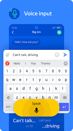 Yandex Keyboard screenshot 4