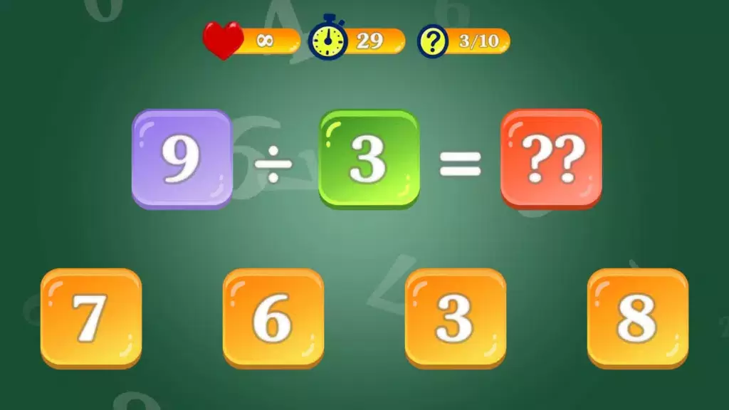 Multiply & Division (2х2) ảnh chụp màn hình 2