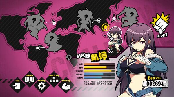 Waifu Fighter screenshot 3