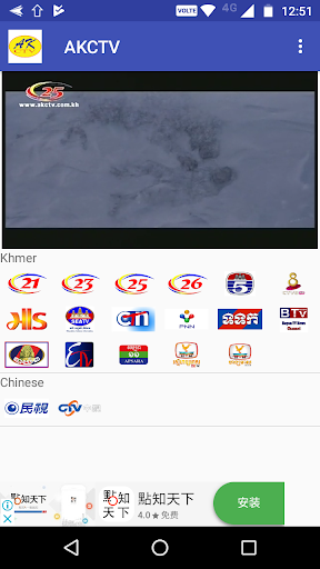  스크린 샷 2
