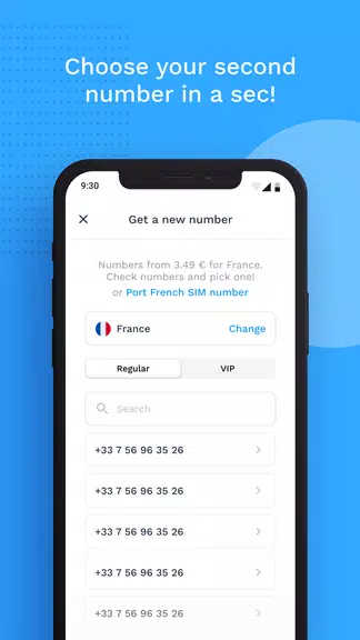 Onoff Screenshot 1