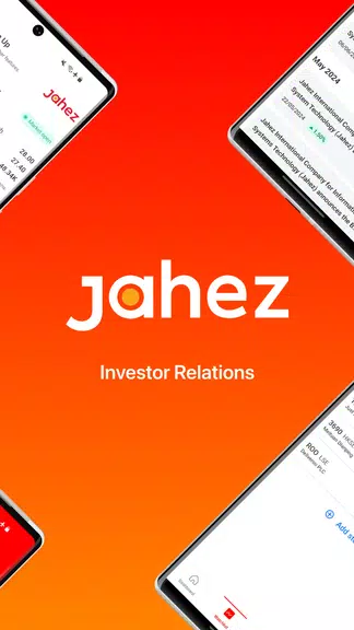 Jahez Group Investor Relations zrzut ekranu 2