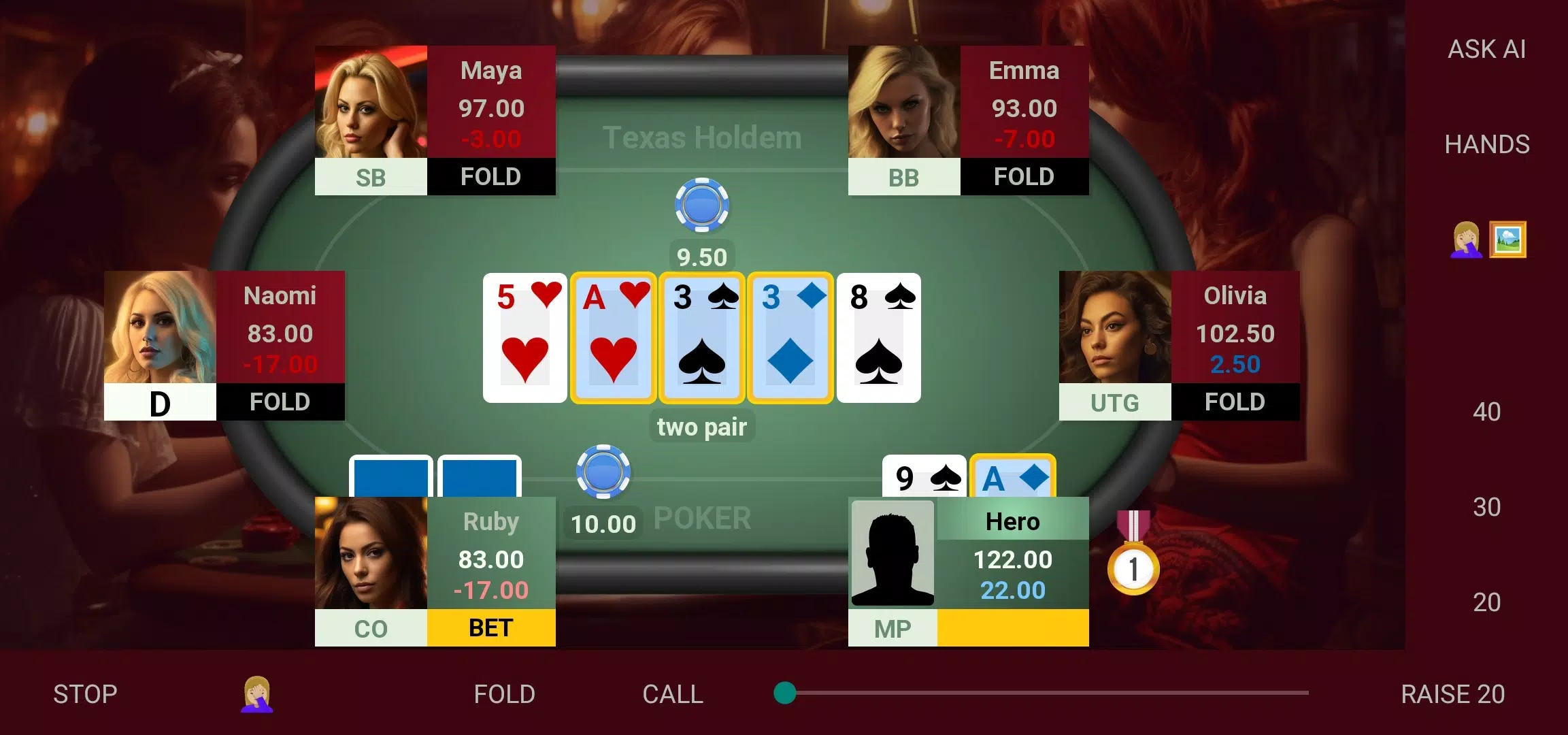 Strip Poker Screenshot 4