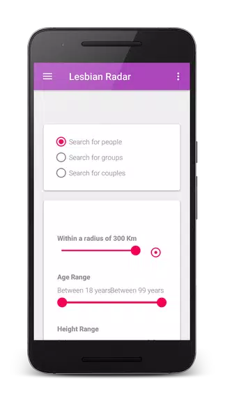 Lesbian Radar - Free dating for girls and women স্ক্রিনশট 3