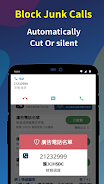 Jima Caller ID应用截图第2张