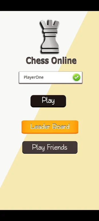 ChessOnline स्क्रीनशॉट 1