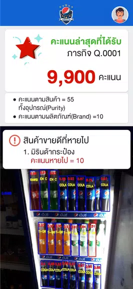  스크린 샷 3