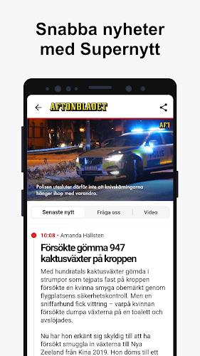 Aftonbladet Nyheter ဖန်သားပြင်ဓာတ်ပုံ 4