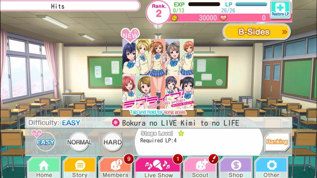 Love Live! School idol festival应用截图第2张