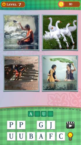 4 Fotos 1 Palabra экрана 2