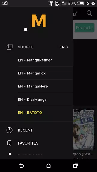 Manga AON Screenshot 1