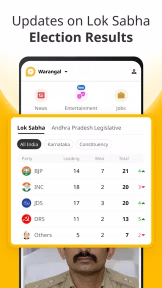 Lokal: Breaking Info & Jobs экрана 1