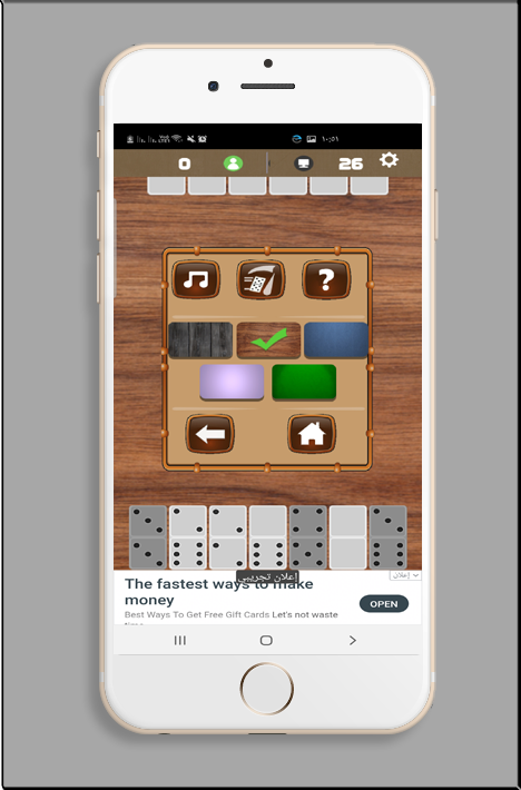 play dominos offline screenshot 3