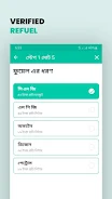 Zantrik স্ক্রিনশট 3