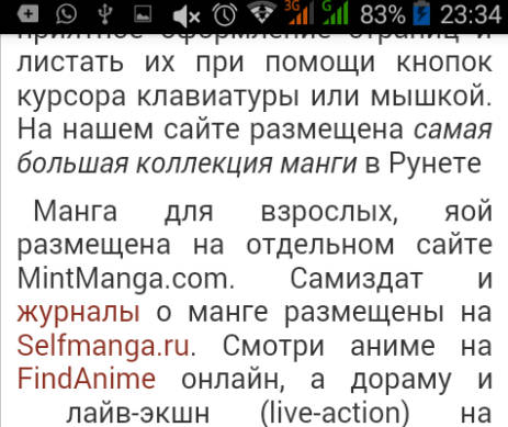 Manga - Read Online Screenshot 1