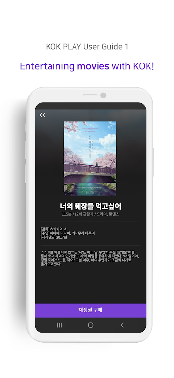 ％s屏幕截圖％d