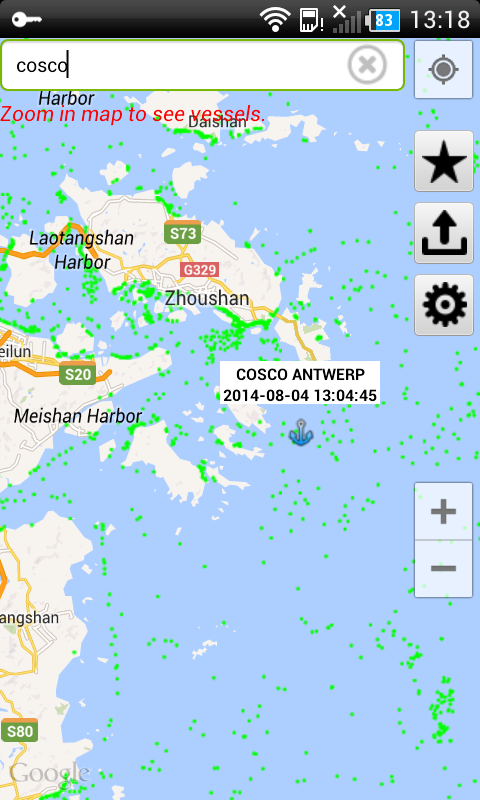 FindShip 2.0 screenshot 1