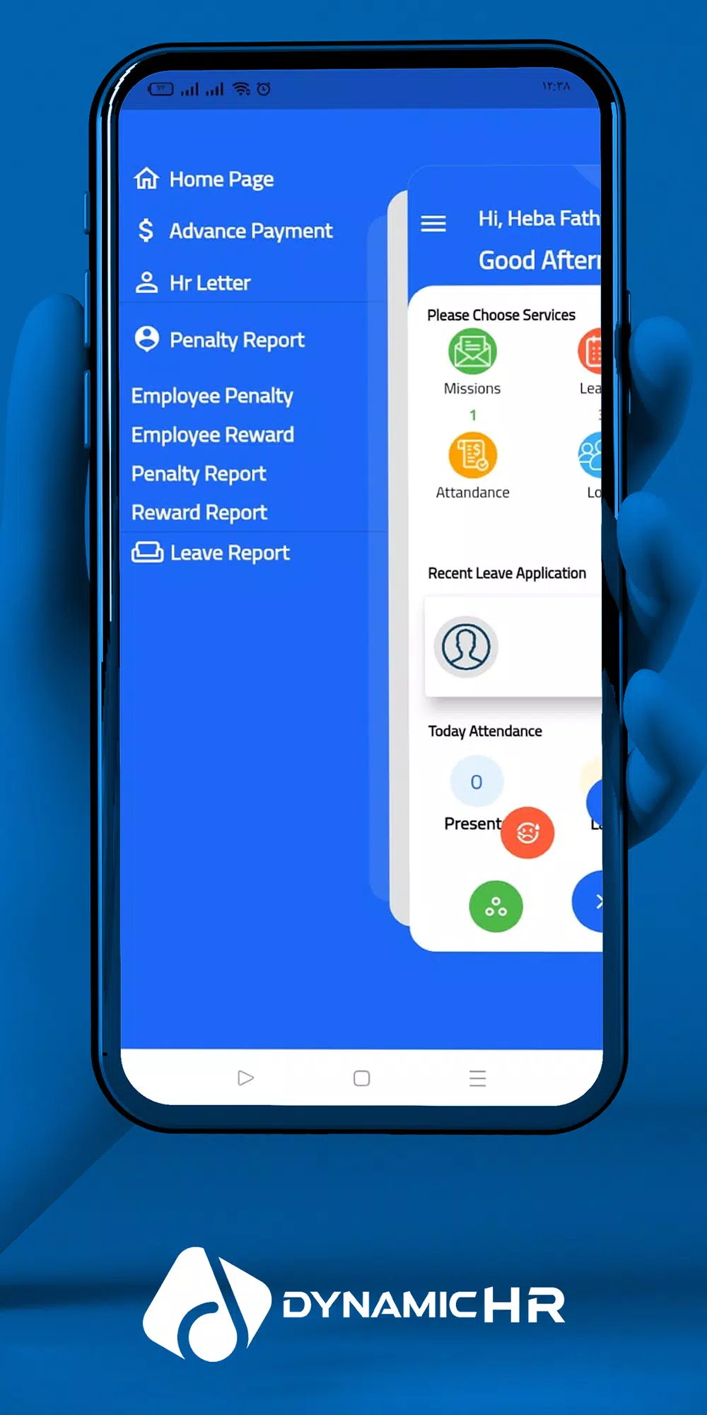 Dynamic HR System screenshot 1
